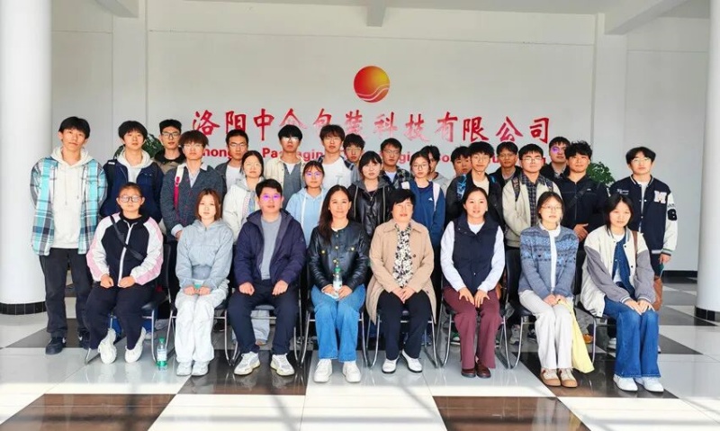 2026040375356483.jpg 科大1.jpg